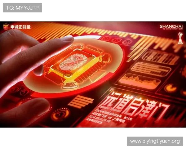 火博体育网页用户体验优化，界面简洁操作便捷，让体育娱乐更加轻松愉快