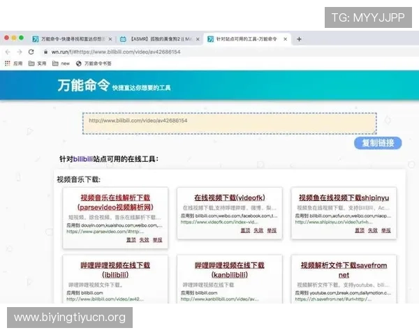 亚盈体育平台网页版安全支付方式介绍，保障每一笔交易的安全
