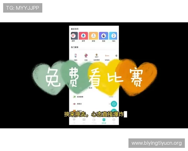 体育时空网站全面解析:最新体育新闻、赛事直播与运动资讯一站式获取平台 体育时空网站全面解析:最新体育新闻、赛事直播与运动资讯一站式获取平台