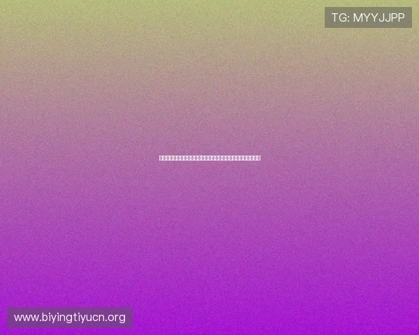 世界杯西班牙佛得角大赛经验分享：提升球队战术策略的实用技巧